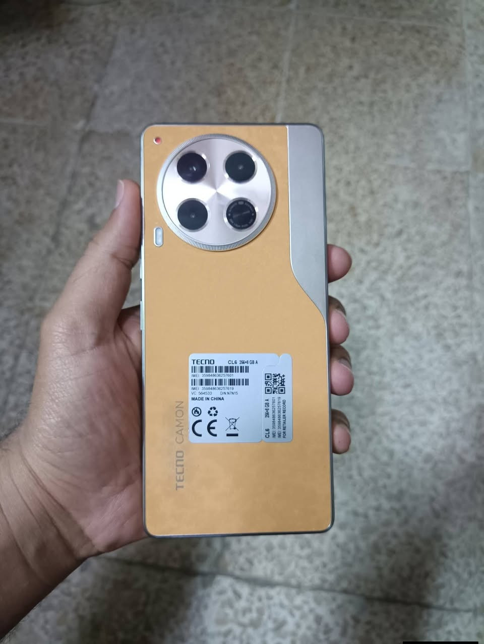 ( بيع او مروس)      
 TECNO CAMON 30.           

تكنو كامون 30 

ذاكره 256

 رام 8+8=16

شاشه بمعدل 120هيرتز دقه سلاسه فول

لون قهواي 🤎مميز 

الكاميرا الأمامية 50M

خلفيه 50M OIS+2M (كامرت فوللل حيل حلوه) 

قوه شاشه 1080x2436 دراجه اولا✔️

مامفتوح وضع شركه شرط من كل النواحي 

سعر 225  بي مجال لشاري


**إذا كنت صاحب هذا الإعلان وتريد حذفه لأي سبب، رجاءا أرسل رسالة إلى الدعم الفني**