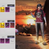 للبيع • الكترونيات