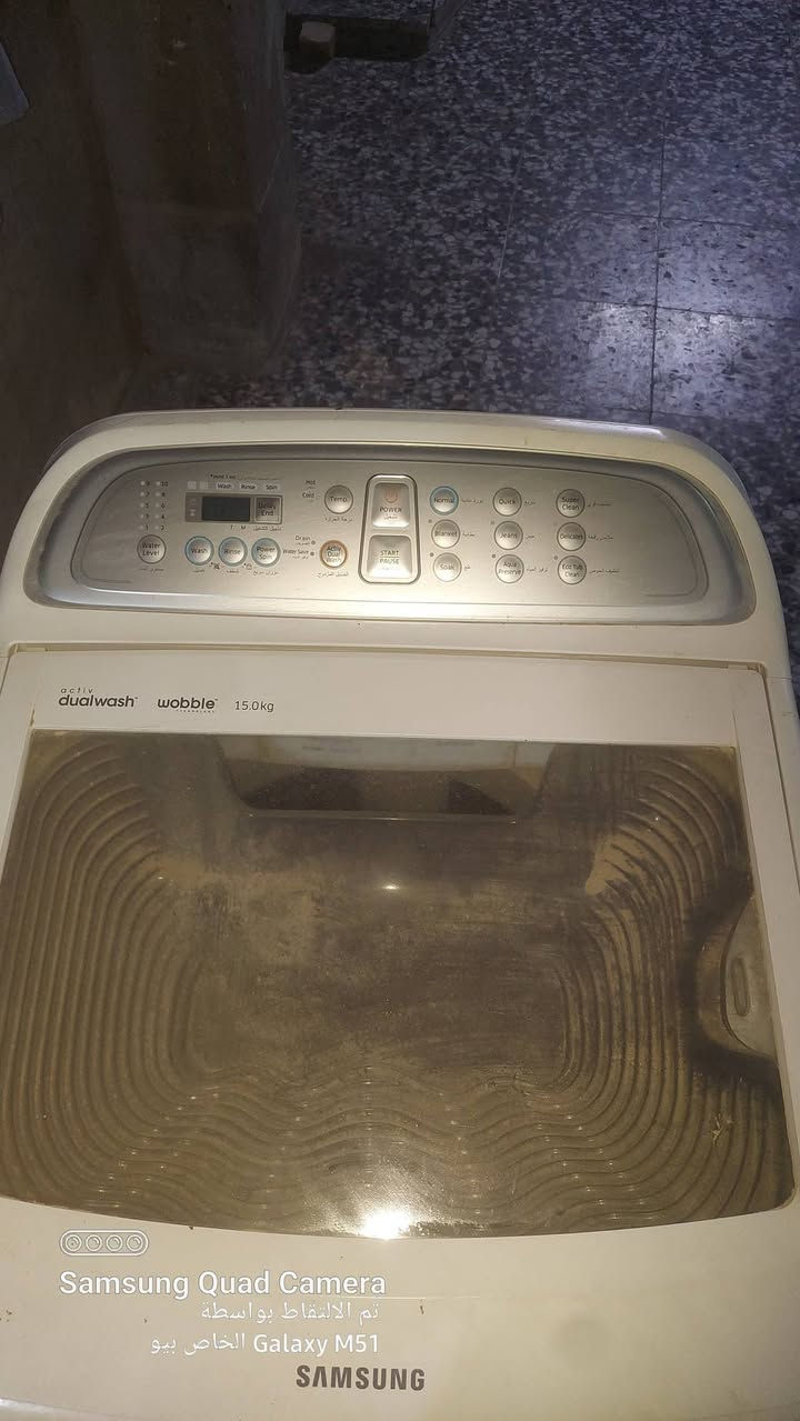 الغسالة سامسونك شغاله رقم الهاتف ***********
