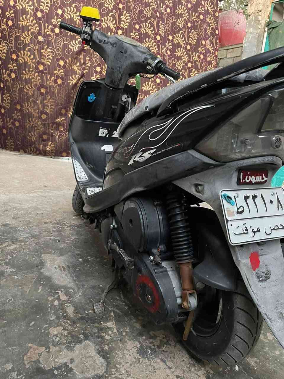 دراجه ماكس عدله مكفوله محرك بلادي كابريته بلاديه كهربائه كله شغاله اشاير كفرات ختم واحد ويه سوادات والمحرك اورقه مال معرض 
مكاني بغداد الدولعي 
اتصال فقط 
***********
