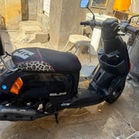 بوليس • نضيفه • بيه مجال