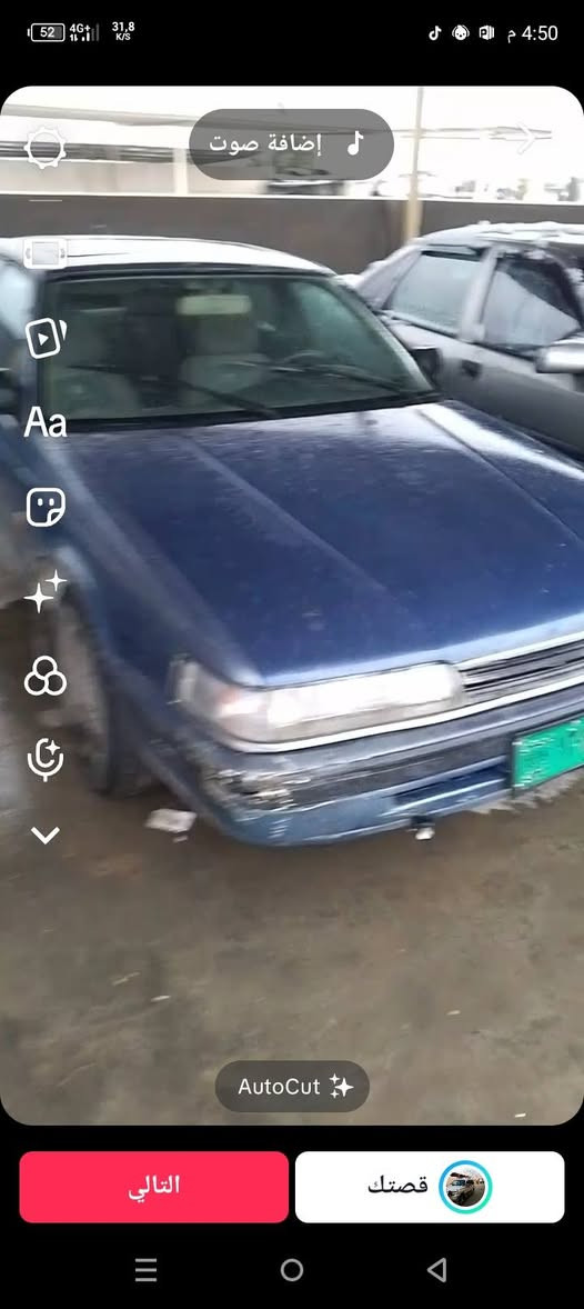 سعر/16
مودیل/91
له سه ر وه زعی خۆیه تی 
بێ سبوخ
مه کینه 12 و به خ
سه نه وی وه کاله ی ئه سڵی له گه له
ته نها پاوه ری ئیش ناکا
***********
ناونیشان/رۆڤیا أربيل, العراق
