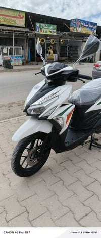 ماكس CTS • 150 سي سي • موديل 2025