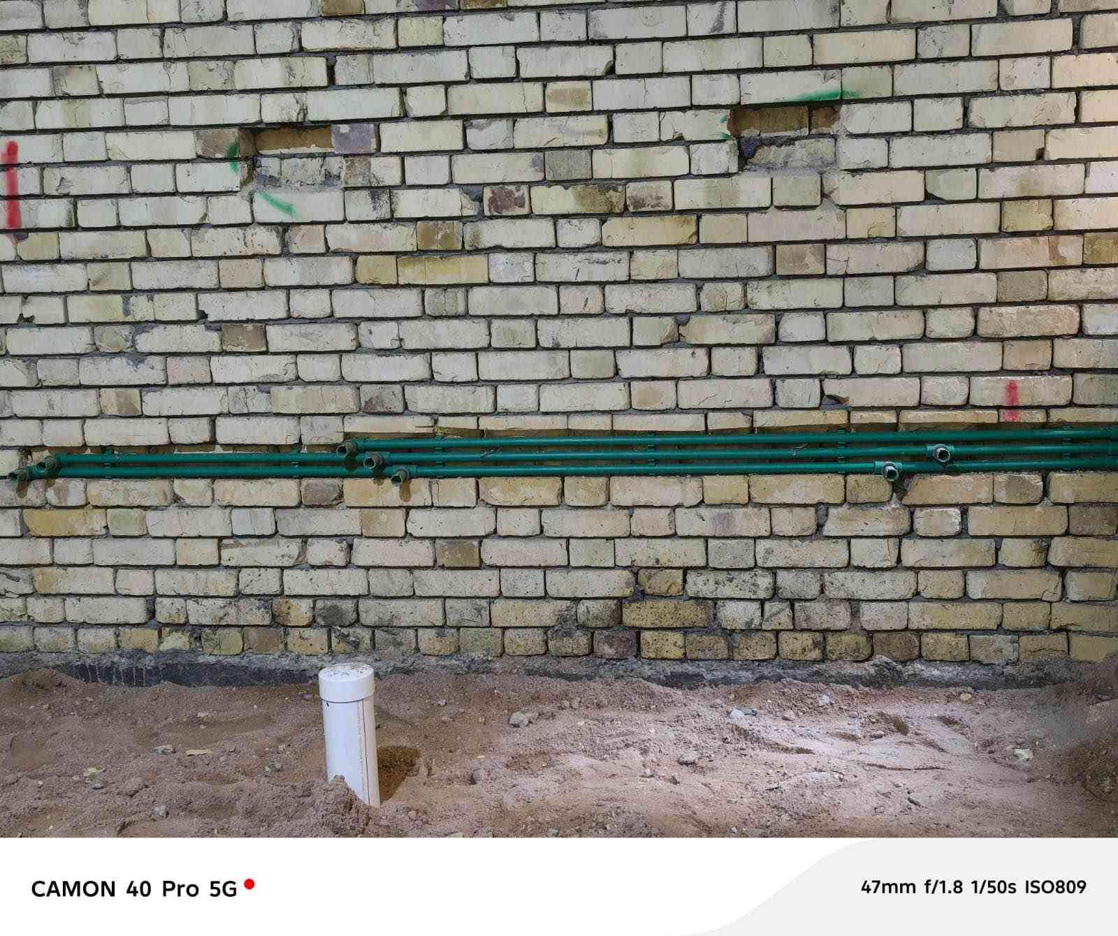 تأسيس ماء ومجاري في محافظه البصره
*********** البصرة, العراق
