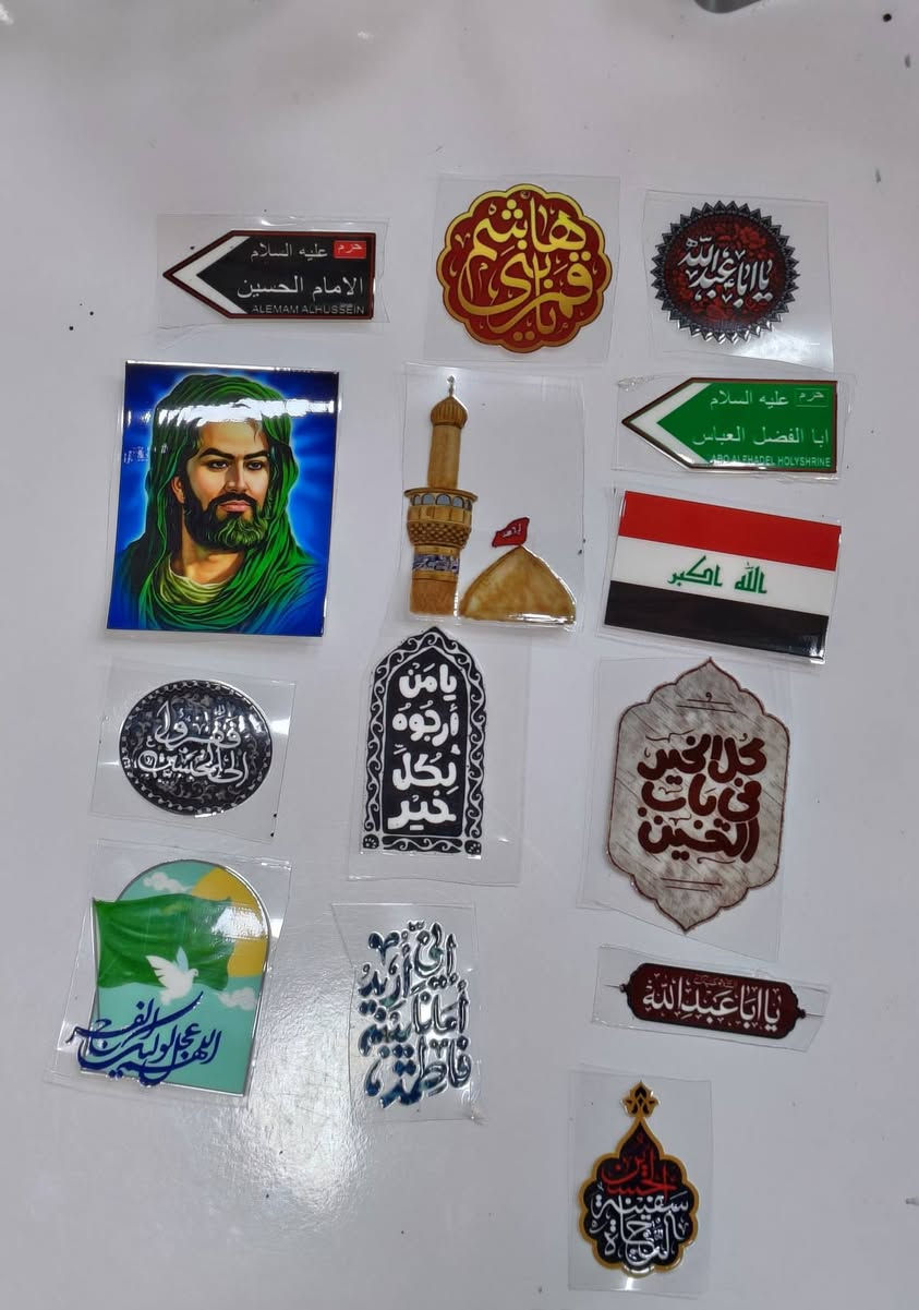 السلام عليكم وصلت صور ب اشكال مختلفه و احجام مختلفه و مو حديد 

العنوان

طوز خورماتو_ داخل اسواق روكان💓

متوفر توصيل داخل طوز خورماتو🏍

الحجز و الاستفسار..... ***********.....
