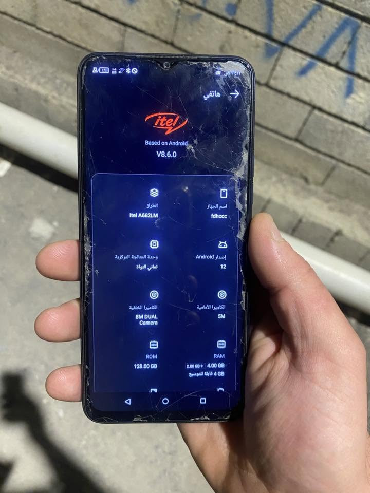مبيل للبيع شرط الجهاز نفس صوره بيع مستعجل ذكره 128 هذا لزكه مكسور الجهاز سعره 150 وبي مجال خاطر جيه موصل سهل نينوى 
***********
