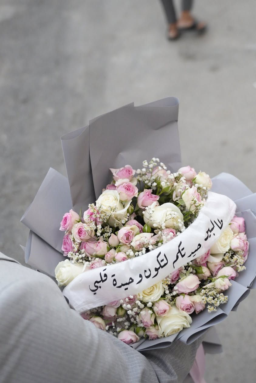🌟#لقطات عقد قران المهندس حمزة حسين الكناني 👑
ــــــــــــــــــــــــــــــــــــــــــــــــــ
#التصوير_والمونتاج_منتظر_التميمي ❤️

🎞لتصوير الاعراس والمناسبات بأحدث التقنيات4K 📷📽
ــــــــــــــــــــــــــــــــــــــــــــــــــ
للاستفسار
☎📞 *********** 

🎞وثق اجمل اللحظات  ويانة !!

الصور والمونتاج  بقناتي التليكرام

 👇👇👇👇

https://t.me/frafass
