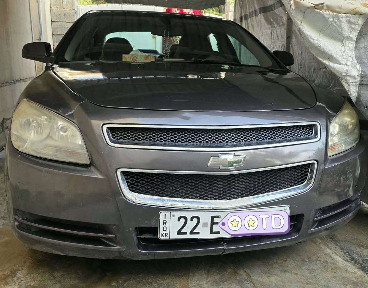 السلام عليكم ..للبيع ماليبو 2011 محرك ( 4) 2400 رقم أربيل بأسمي تحويل او وكالة ..سنوية جديد لل2031...
بيها قطعتين تبديل وثلاثة قطع صبغ جمالية بدون دواخل ..
تدفئة تبريد تخم تاير جديد كير ومحرك مكفولات كشن كهرباء صدر امامي وخلفي جديد ..السعر ب73 ..للتواصل عالخاص او الاتصال *********** السيارة موجودة بديالى المقدادية.. خناقين, ديالى
