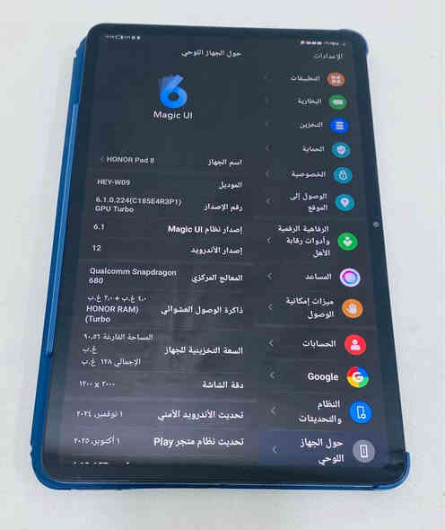 HONOR  Pad 8 
ذاكرة الجهاز 128
جهاز جديد نظافة %100‼️
السعر / 300 وبي مجال
*********** ناصرية
