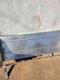 كاسه 07805272046