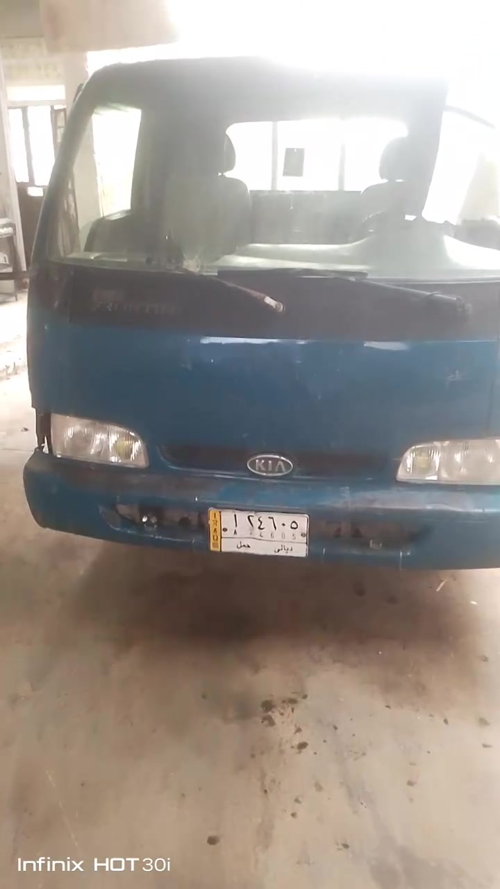 اسلام عليكم فوتيره ٩٨ محرك خير من الله بيه نسمة بخار لا تنقيص ولا شي اكسل جديد شاده قبل شهرين شاهد مال حاويه الكير أنمره الاول وثاني مايجن يعني يرادله تجفيت الكير حداديه جديده البارحه سويته الحداديه مال الورك جديد كهربيات شغاله فقط البك لايتات الوره ماسويتهن ولكشر كدام عينك رقم شاصي واضح اشاصي بيه فطر اصغير مشر عليه بل تصوير اصفحتين فطر قليل امشر عليه اسعر اثمانيه وعشرين وبيه مجال قليل حك اجيه بس العنوان بغداد جسر ادياله القديم ‏‪***********‬‏
