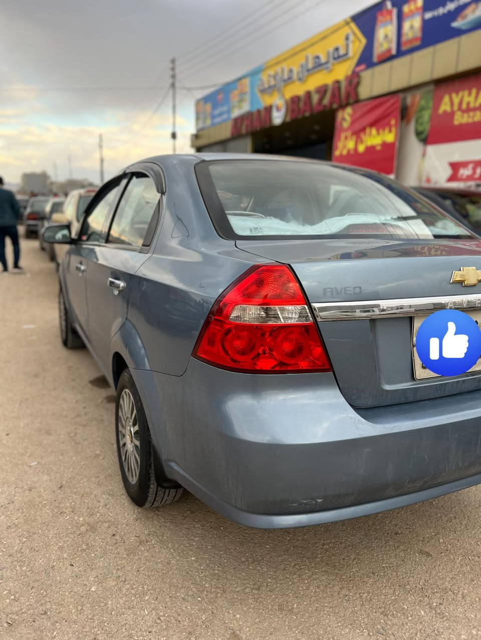 افيو موديل 2007 كير عادي بوند صبغ فقط بدون دواخل رقم دهوك السعر 58 و مجال للطيبين ***********
