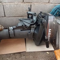 مكينة 15 مارنر • ما مفتوحة • ابو الخصيب