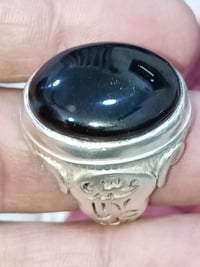 يماني حر • شفة • صياغة ثقيلة