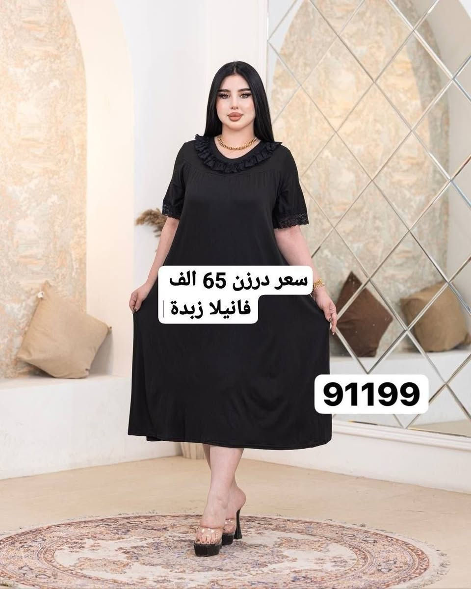 https://t.me/msdfghj23
قناة تلكرام


**إذا كنت صاحب هذا الإعلان وتريد حذفه لأي سبب، رجاءا أرسل رسالة إلى الدعم الفني**