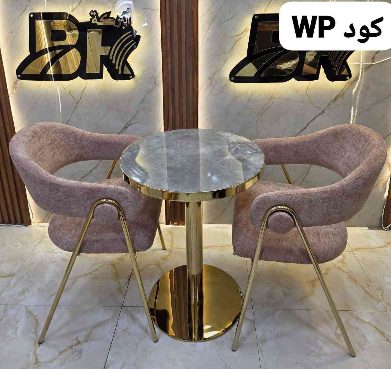 سيت استراحة ذهبي
التعبأة 2 سيت بالكارتون  
 سعر السيت 165  الف

للحجز والاستفسار التواصل على الخاص


**إذا كنت صاحب هذا الإعلان وتريد حذفه لأي سبب، رجاءا أرسل رسالة إلى الدعم الفني**