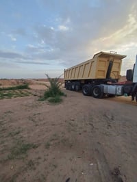 مكلف بل نشر 07732420538