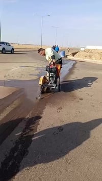 قطع كونكريت • فتح جوانيت • الرمادي