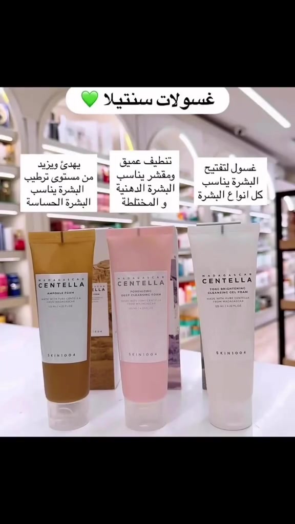 


**إذا كنت صاحب هذا الإعلان وتريد حذفه لأي سبب، رجاءا أرسل رسالة إلى الدعم الفني**
