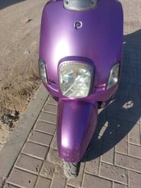 بوليس • نضيفه • ناعمه