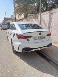 ام جي • مكفولة • اربيل