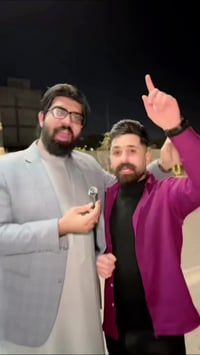 بوكو • موبايل • النجف