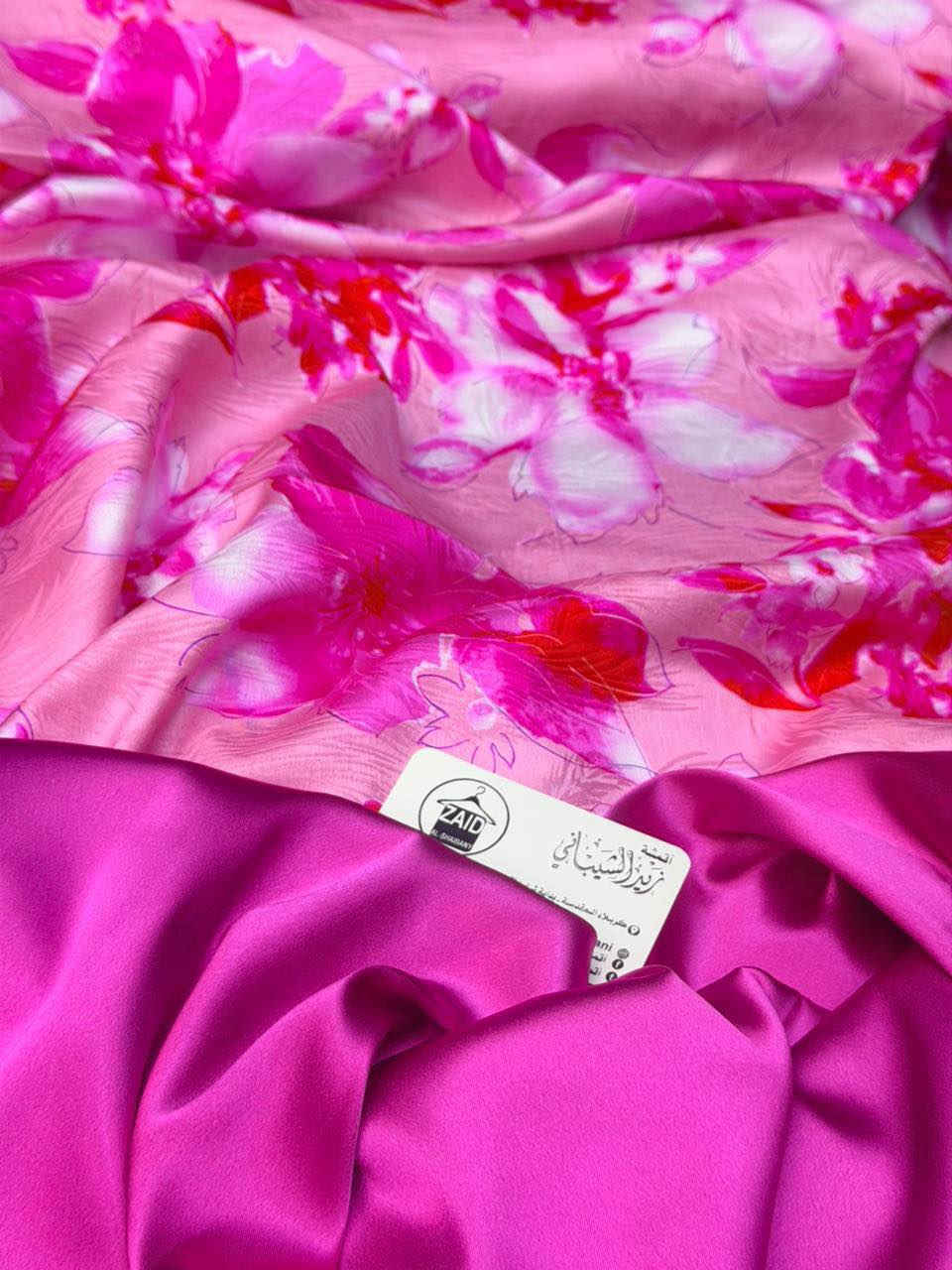 وصلتنا. بضاعه. فد شي. كولش راقيه 🤩😍

قماش ستن مخور الاصلي. 

 تستخدم. مخور. رمضاني 
تستخدم. لفساتين 
تستخدم لبشتات. 🤩

سعر. متر ب4
سعر قطعه ب10

الي تحجز.  5قطع. توصيل. مجاني

هذا عرض. لهاي نوعيه. فقط. 🥰🤩


**إذا كنت صاحب هذا الإعلان وتريد حذفه لأي سبب، رجاءا أرسل رسالة إلى الدعم الفني**