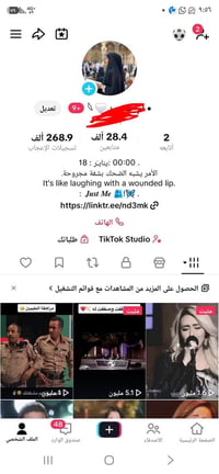 حساب مفعّل • رابط كوكل • اهل امازون