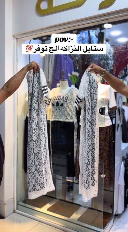 فستان كيبور قطعتين  نزاكه وجمال💯 قياسات 38 40 42 44 46 👘  توصيل كل محافظات العراق 5 الاف🚕  واتس اب *********** 📞  واتس اب *********** 📞  #العراق #بغداد #البصرة #اكسبلور #الشعب_الصيني_ماله_حل😂😂 
