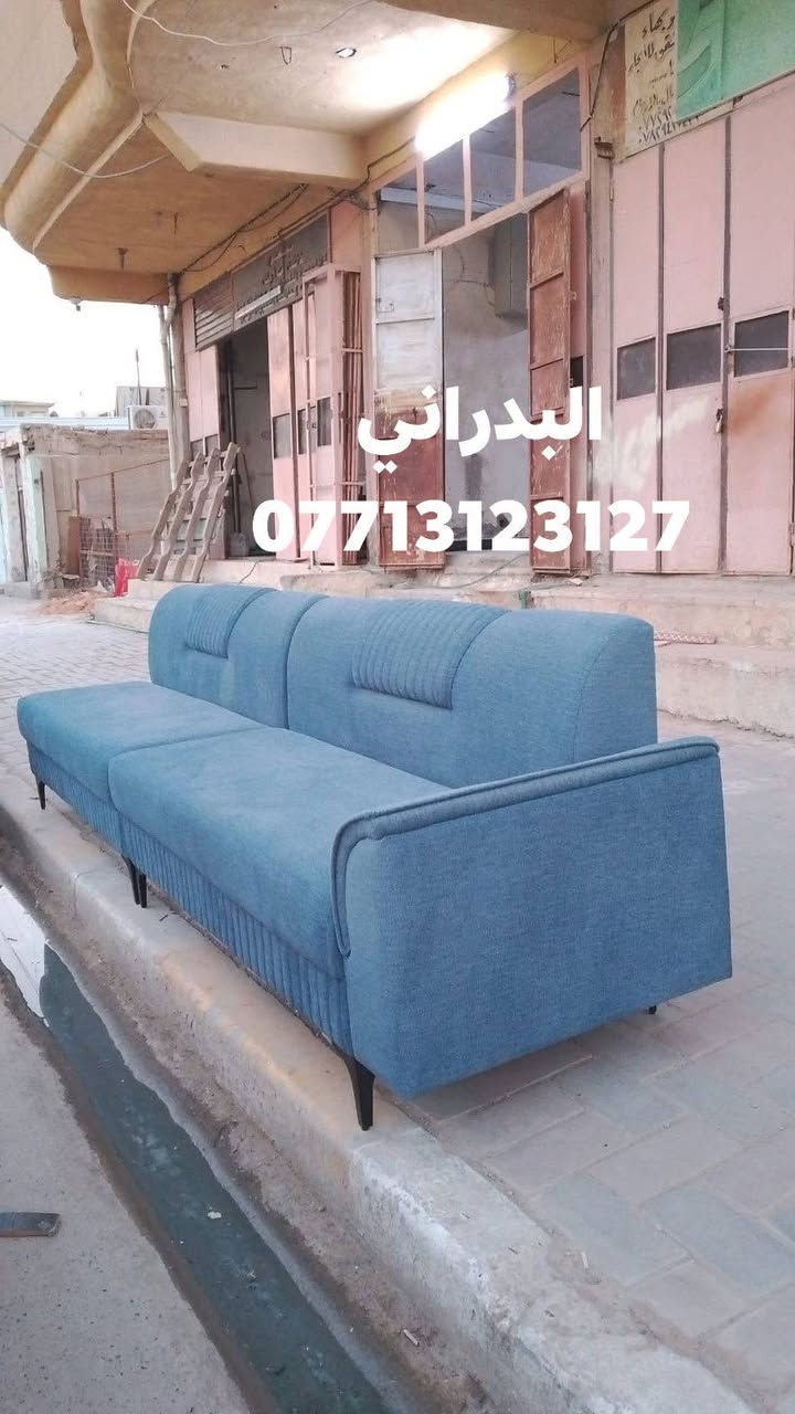 🌹البدراني ختار ولاتحتار🌹

جزء بسيط من اعمالنه لاحد زبائن معمل البدراني 
من اهالي الاسكندريه  وبلعافيه عليهم💕
 
#لانتعامل بل قسط #الدفع نقدا فقط وبدون احراج 

مستعدون لعمل جميع الموديلات التركي والعراقي.🇮🇶🇮🇶 

⚜️ دوشمة  البدراني ⚜️

العنوان /بابل /الاسكندريه/شارع الحسينيه مجاور مجمع لاند مارك 

المتانة ثم المتانة ثم الأناقة 🔥

جودة عالية ومواعيد منتظمه ❤️

ضمان مفتوح بكافه المواد ....🌟🌟
يتوفر توصيل لكافه المحافظات 🚛🚛🚛
هاتف /*********** واتس اب
#البدراني1بابل
