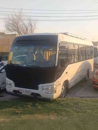 #يلا_بغداد😍وبس 7 الف ‼️✋ جهزنالك سفره يوم  الاحد    العيد😍 سفرة العيد ...