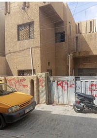 فرصه استثمار كاع البيع في حي القاهره خلف مطعم البيك واجه 7 نزال 15 مسا...