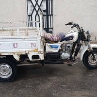 ستوته • موديل 17 • اوراق كامله