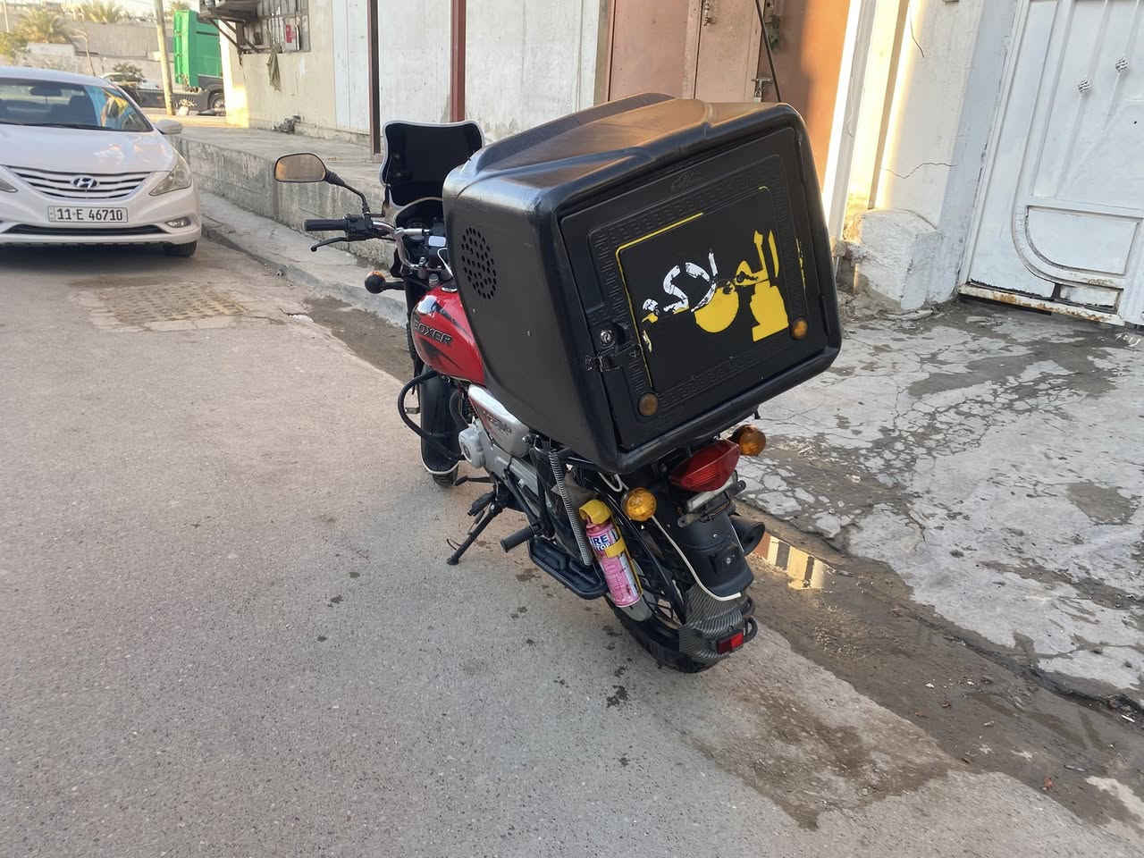 سلام عليكم. بوكسر مديل 2023 
سعر 1400 
***********
بغداد الحبيبية
