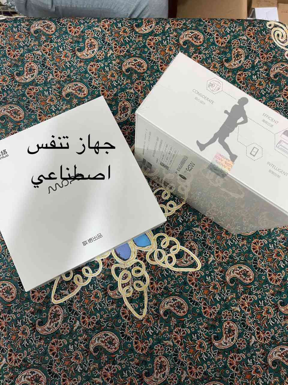 السلام عليكم عروض ناررررر🔥🔥🔥🔥🔥🔥🔥🔥🔥🔥🔥🔥
عندي هذن بضاعة حلوة ومرتبة الي تعجبكم اي حاجة تفضلو على الارقام هاي واتساب بيهن 
***********
***********
