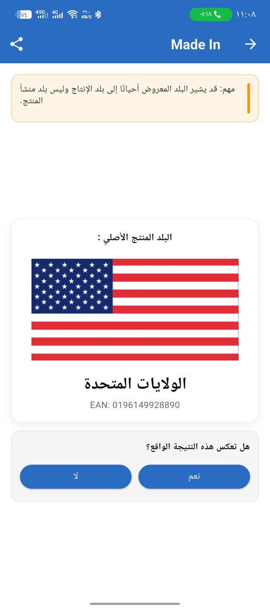 جوردن للبيع جديد وكالة
***********
