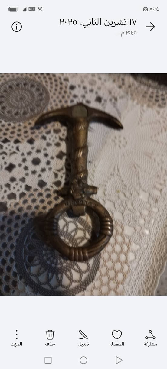 للبيع قيمو واخذو


**إذا كنت صاحب هذا الإعلان وتريد حذفه لأي سبب، رجاءا أرسل رسالة إلى الدعم الفني**