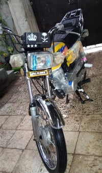 نامه • اوراق اصولي • قفل مكاني