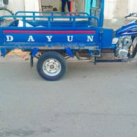 ستوته • توك توك • للبيع