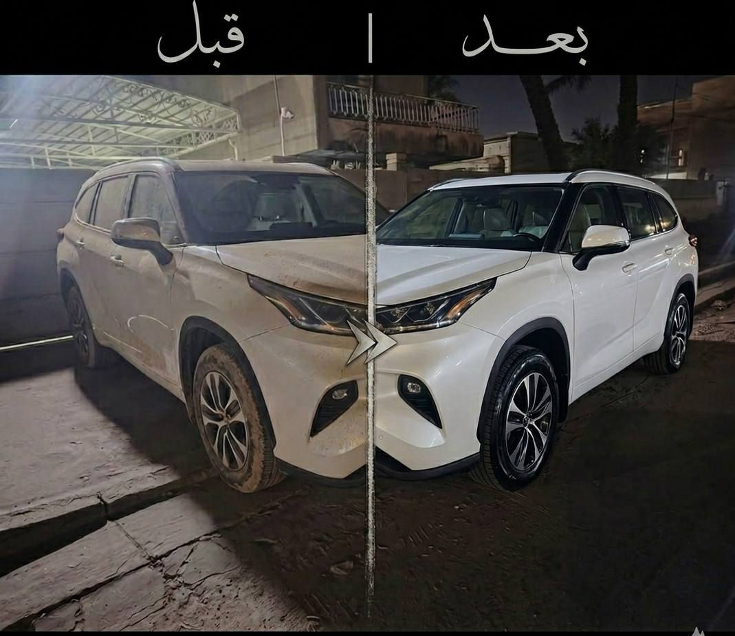 يوجد لدينا غسيل السيارات دلفري اجيك لحد باب بيتك بسعار مناسبه كل ما عليك اتصل بنا ***********
