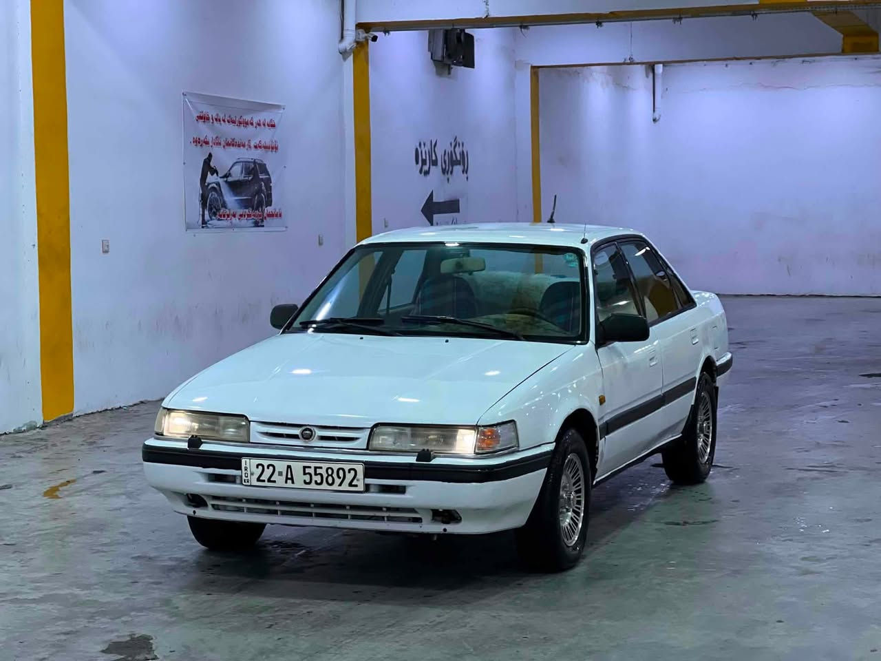 مازدا 1991 بل باكيت 📦🪬
تبريد ثلج😶‍🌫️
محرك 8 بخ المرغوب كلش اقتصادي 🤩
بدون ضربه + بدون طخه + بدون قطره خياس 
من الدعاميه للدعاميه بشرط = برغي نقص مابي 🥇
گير محرك كلش جديد بشرط 
تخم تاير  + صدر كله جديد بدلته 
رقم اربيل رقم سنويه كله جديد لحد 2031 بسمي شرط تحويل و غرامه
ماشاءالله سياره كلش جاهز و مضبوط مال جناي 
العنوان ~ كلار قضاء سليمانيه 📍
السعر ~45 وبيها مجال 💵💸
الهاتف مازدا 1991 بل باكيت 📦🪬
***********
