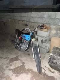 نامه • ٢١ • تعمير جديد