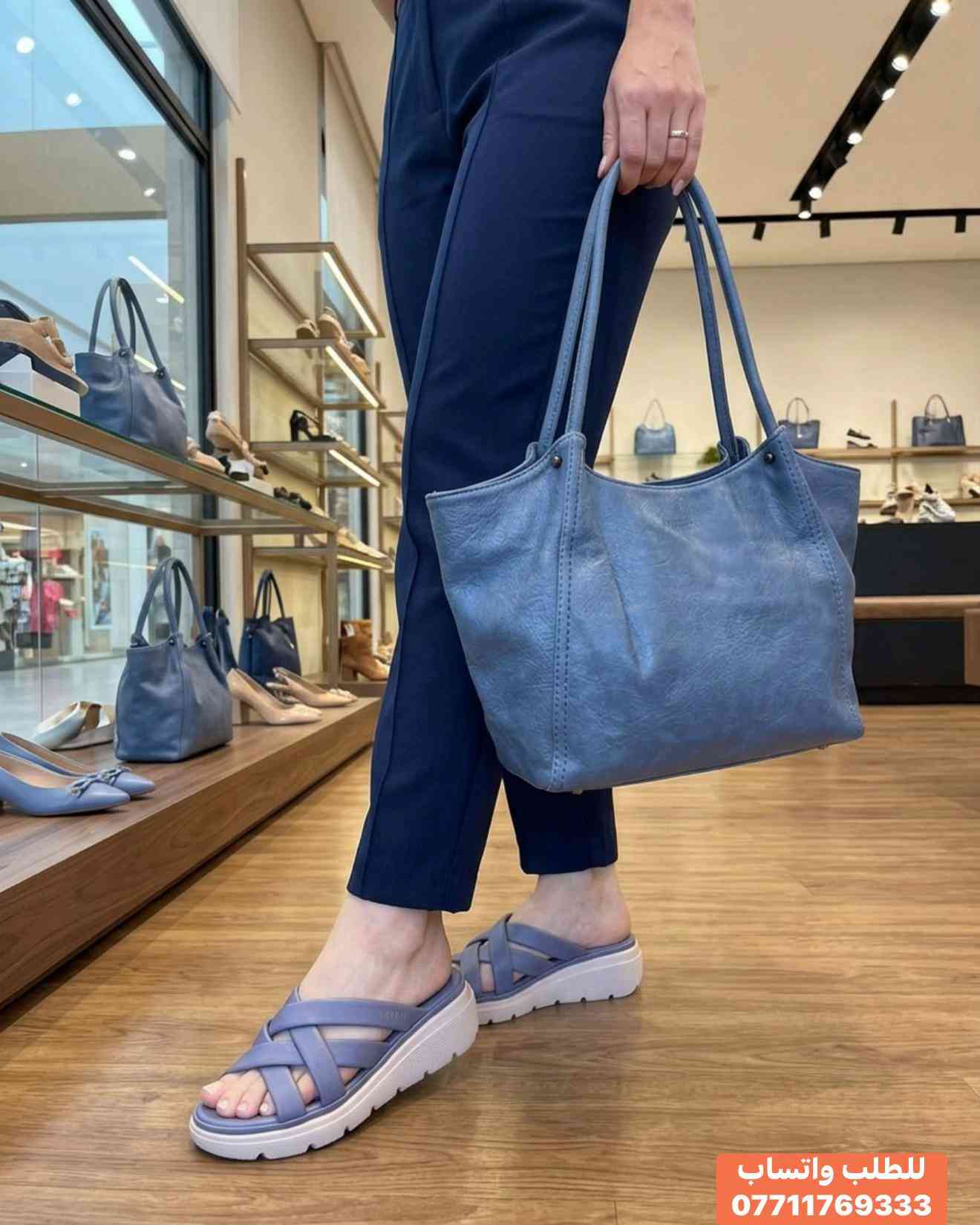 سيتات جميلة من الحقائب النسائية مع سليبر طبي جلد سوفت و كعب سكجر خفيف ريشة 💜سعر خاص ب20 الف ❤️✅زبوناتنا بضاعتنا كلهة تصنيع خاص وكوالتي عالي واهم شي مريحات وطبيات  ‏‎القياسات المتوفرة 37-38-39-40-41..للطلب او الاستفسار يرجى مراسلتنا على الخاص أو الواتساب ***********  اجرة التوصيل 5 الف بغداد وكافة المحافظات 😊عرض مميز لهذا الموسم—-اشتري بمبلغ ٦٠ الف او اكثر من منتوجاتنا واحصلي على توصيل مجاني بغداد وكافة المحافظات 😍العنوان…# بغداد…#حي البنوك…شارع الميثاق من جهه مطعم الملكة..مقبل استيكو ستور…او صيدلية سما الريان بغداد_العراق🇮🇶 بغداديات بغداد تسوق_اونلاين  تسوق_معنا بغداد_العراق بغداد_العراق🇮🇶 بغداد_العراق🇮🇶 بغداديات تسويق_الكتروني تسوق_اونلاين تسويق تسويق_رقمي تسوق_معنا #احذية #طبية_جلدية #طبية تسوق_العراق تسوق_معنا تسوق_عالكتروني تسوق_بثقة تسوّق_بثقة_وأمان سليبرات_ماركه سليبر سليبر_طبي_نسائي تسوق_العراق تسوق_عالكتروني تسوق_بثقة العراق🇮🇶 احذية طبية_نسائية تسوق_بثقة تسوق_عالكتروني تسوق_معنا تسوق_العراق تسوق_منزلي العراق🇮🇶 أحذية تسوق_العراق تسوق_معنا تسوق_بثقة تسوق_عالكتروني سليبر_طبي_نسائي سليبر_ماركه سليبرات_نسائية بغداد_العراق🇮🇶 سليبرات_نسائية طبي مريح جدا باللبس طبي مريح جدا باللبس طبي طبيّة طبيّة طبي مريح طبيّة طبيّة طبيّة
