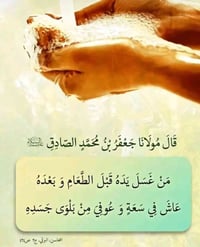 استنساخ كتب • اصدار ماستر كارد • تحديث البطاقة التموينية