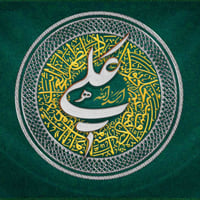 ديكور • قماش مخمل • ٧×٤