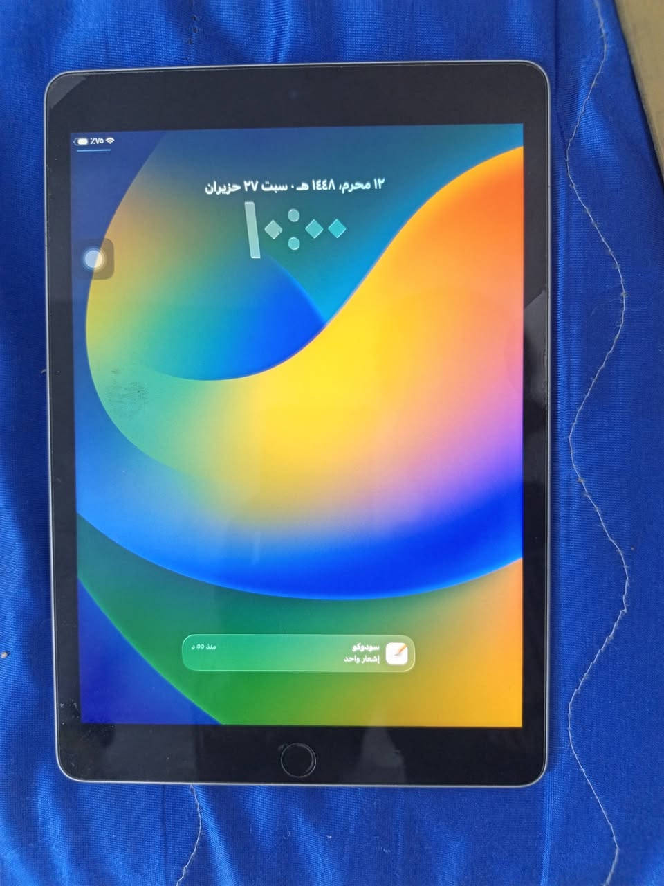 ايباد 9 للبيع جهاز نضيف واستعمال قليل ذاكره ٦٤ بطاريه بحاله جيده السعر 300الف 
***********
