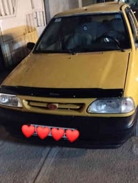 سلام عيكم سايبه موديل 15 تبريد يشتغل يحتاج غاز سيار كير مكينه خير من ل...