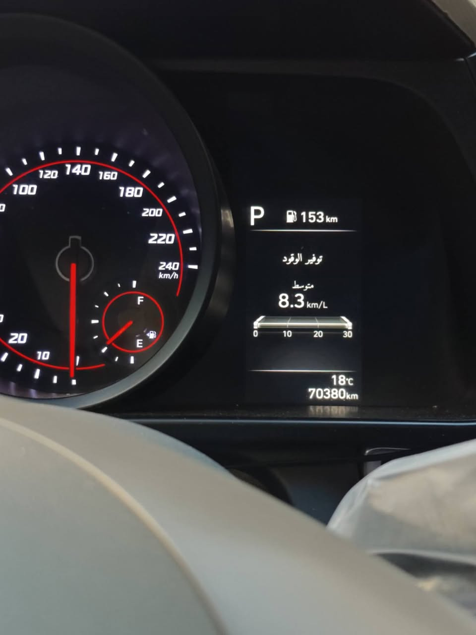 النترا 2021 خليجي رقم اربيل بئسم شركه عندي وكاله عامه نص قطعه صبغ فقط وبارد قليل مابيها اي نقص ماشيه 70 الف
السعر 165
***********
مكان السيارة كربلاء
