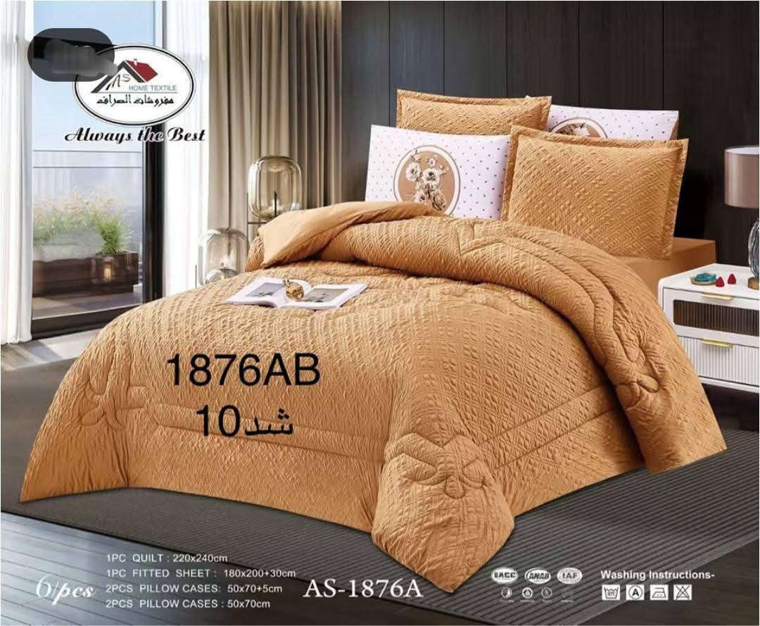 ✨ خصومات حقيقية تصل الى 40‎%‎! ✨
لحاف نفرين بهاري 🛏️💨
خامة باردة وناعمة تنطيك راحة بكل ليلة 😴✨
تصميم ملكي وجودة تگول "أنا غير!" 👑🛏️
مثالي لصيفنا الحار 🔥 بدون ما تتنازل عن الراحة 😴
🛏️ تفاصيل اللحاف:
✨️6 قطع
✨️لحاف 240×220
✨️شرشف لاستيك 
✨2️وجه مخده ساده
✨️2 وجه مخده مشجر
💥 السعر اليوم غير! 💥
والكميات محدودة ⏳
⏰ الحق قبل لا تخلص ويفوتك العرض!

✅ السعر الجديد:45 الف

زورونا عنواننا جلولاء قرب سوق الجمعة #مقابل_جسر القطار القديم للستفسار مراسلة صفحة او ***********
