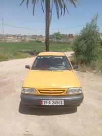 سايبا • ٢٠١٥ • رقم كربلاء